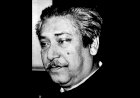 আজ জাতীয় শোক দিবস