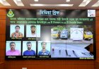 গাড়ি ছিনতাইয়ের পর যা করতো চক্রটি