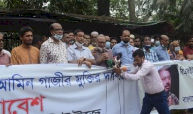 ‘মুক্ত সাংবাদিকতা চরম সংকটে’