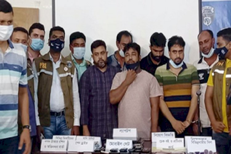 চাকরির ভুয়া বিজ্ঞাপন দিয়ে প্রতারণা, গ্রেপ্তার ৬