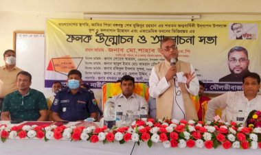শিক্ষার ঘাটতি পূরণে কাজ করছে সরকার : পরিবেশমন্ত্রী