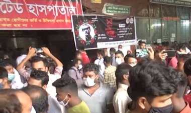 টিকার দাবিতে প্রবাসীদের বিক্ষোভ
