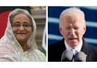 যুক্তরাষ্ট্রের গণতন্ত্র সম্মেলনে নামই নেই বাংলাদেশের!
