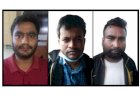 প্রশ্নফাঁসের ঘটনায় ব্যাংক কর্মকর্তাসহ ৩ জন গ্রেপ্তার