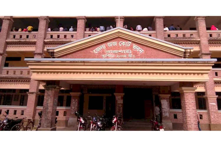 ছাত্রলীগ নেতা শাহিন হত্যায় ৯ জনের মৃত্যুদণ্ড ও ২২ জনের যাবজ্জীবন