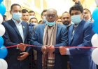 রাজারহাট উপজেলা স্বাস্থ্য কমপ্লেক্সে চালু হলো ডিজিটাল এক্সরে মেশিন