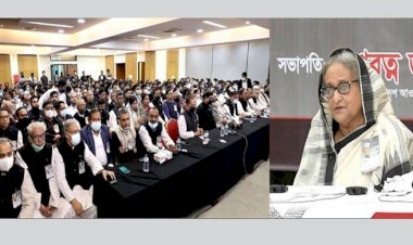 আগাছাকে কি করতে হবে সেটা ভাবতে হবে : প্রধানমন্ত্রী
