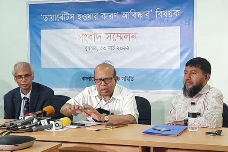 ডায়াবেটিসে আক্রান্ত হওয়ার মূল কারণ আবিষ্কারের দাবি