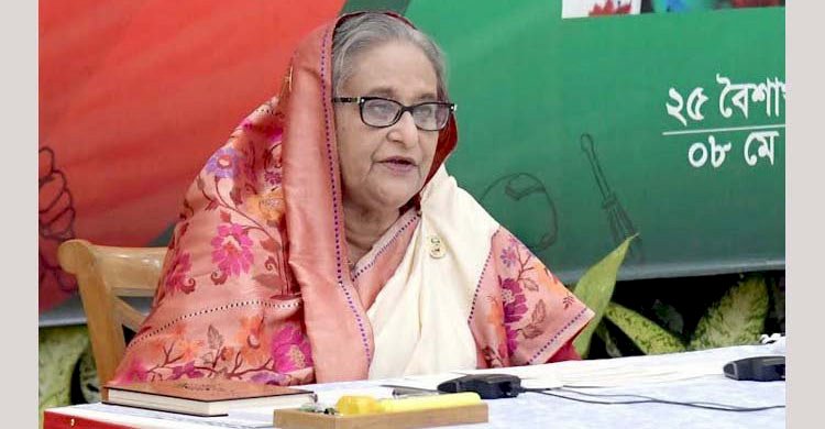 উন্নয়নে শ্রমিক-মালিকের পরিপূরক ভূমিকার ওপর গুরুত্বারোপ প্রধানমন্ত্রীর