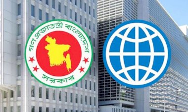 জিডিপি হতে পারে ৬.১ শতাংশ : বিশ্বব্যাংক