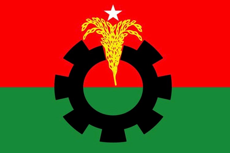 বিএনপি'র ৪৬তম প্রতিষ্ঠাবার্ষিকী আজ