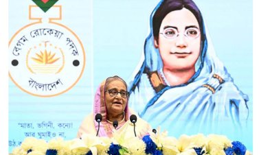 বেগম রোকেয়ার স্বপ্ন পূরণ করতে পেরেছে বাংলাদেশ: প্রধানমন্ত্রী