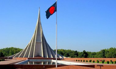 মহান স্বাধীনতা দিবসে জাতীয় কর্মসূচি