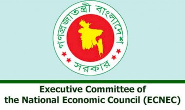 ৮ হাজার কোটি টাকা ব্যয়ে ১১ প্রকল্প অনুমোদন একনেকে
