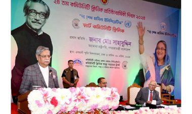 জনস্বার্থকে অগ্রাধিকার দিতে রাজনৈতিক দলগুলোর প্রতি আহ্বান রাষ্ট্রপতির