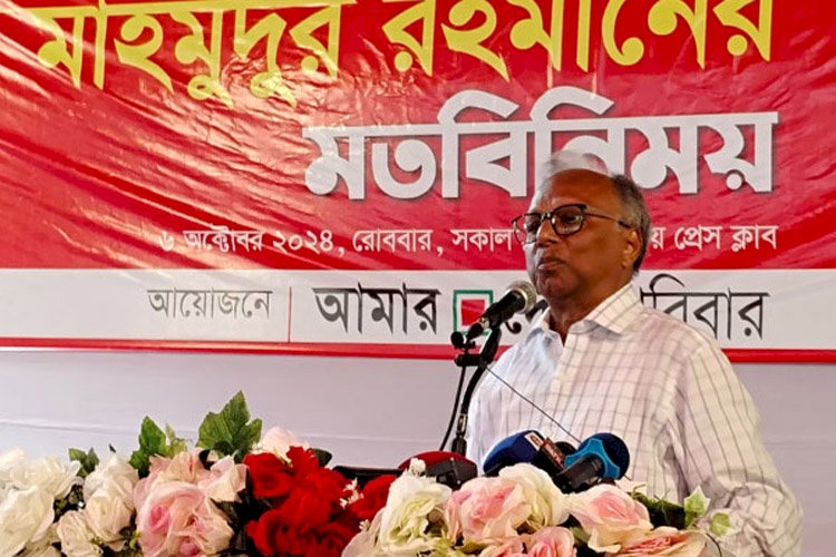 অন্তর্বর্তী সরকারের কাছে মাহমুদুর রহমানের সাত দাবি