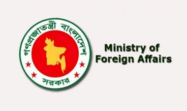 ৩১শে জানুয়ারির পর অবৈধ বিদেশি নাগরিকদের বিরুদ্ধে ব্যবস্থা