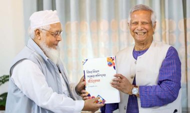 বাংলাদেশ জুডিশিয়াল সার্ভিস বিধিমালা বিষয়ে প্রস্তাব করেছে বিচার বিভাগ সংস্কার কমিশন