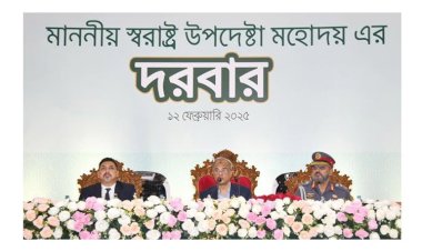 যতদিন ডেভিল থাকবে, ততদিন ‘অপারেশন ডেভিল হান্ট’ চলবে : জাহাঙ্গীর আলম