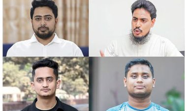 ছাত্রদের নতুন রাজনৈতিক দলের নাম ‘জাতীয় নাগরিক পার্টি’