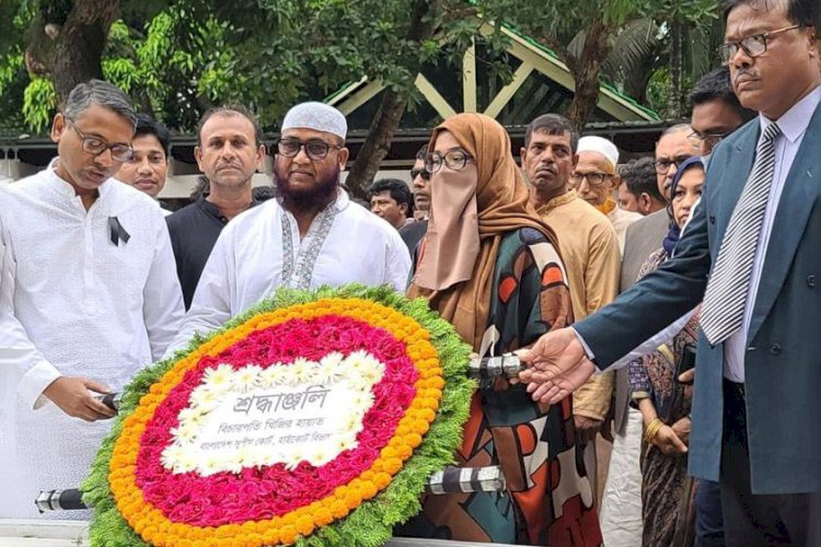 হাইকোর্টের বিচারপতি খিজির হায়াতকে অপসারণ