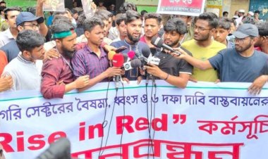 রোববার সারা দেশে মহাসমাবেশের ঘোষণা পলিটেকনিক শিক্ষার্থীদের