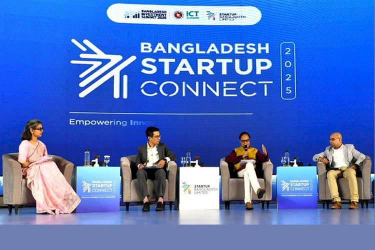 নতুন উদ্যোক্তাদের জন্য ৯০০ কোটি টাকার তহবিল গঠন করবে বাংলাদেশ ব্যাংক : গভর্নর