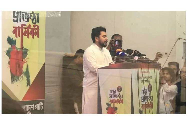 আওয়ামী লীগের নিবন্ধন বাতিল করে কার্যক্রম নিষিদ্ধ করতে হবে : নাহিদ ইসলাম