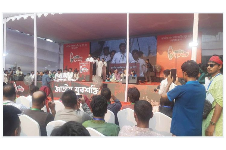 এনসিপির যুব সংগঠন 'জাতীয় যুবশক্তি'র আত্মপ্রকাশ, নেতৃত্বে তারিকুল–জাহেদুল