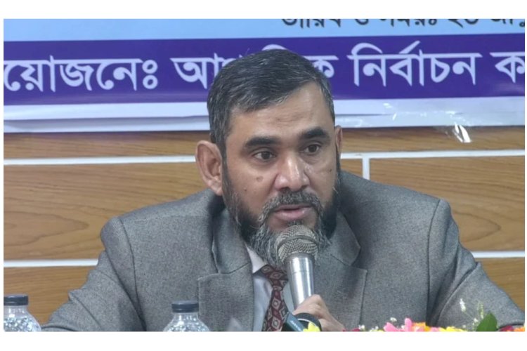 ইসি নিরপেক্ষভাবে দায়িত্ব পালন করছে: নির্বাচন কমিশনার সানাউল্লাহ