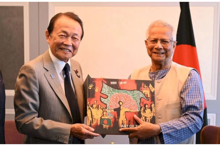 কাল নিক্কেই ফোরামে বক্তব্য দেবেন অধ্যাপক ইউনূস