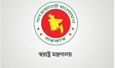 ৬৪ জেলায় এসপি পদায়ন: প্রজ্ঞাপন জারি