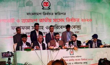 সকলের স্বতস্ফূর্ত অংশগ্রহণ প্রমাণ করেছে যে জাতি হিসেবে আমরা চূড়ান্তভাবে বিজয়ী : ইসি সানাউল্লাহ