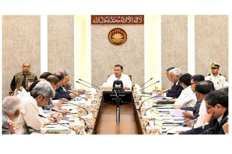 ‘ফ্যামিলি কার্ড’ চালুর লক্ষ্যে প্রধানমন্ত্রীর সভাপতিত্বে আন্তঃমন্ত্রণালয় সভা অনুষ্ঠিত