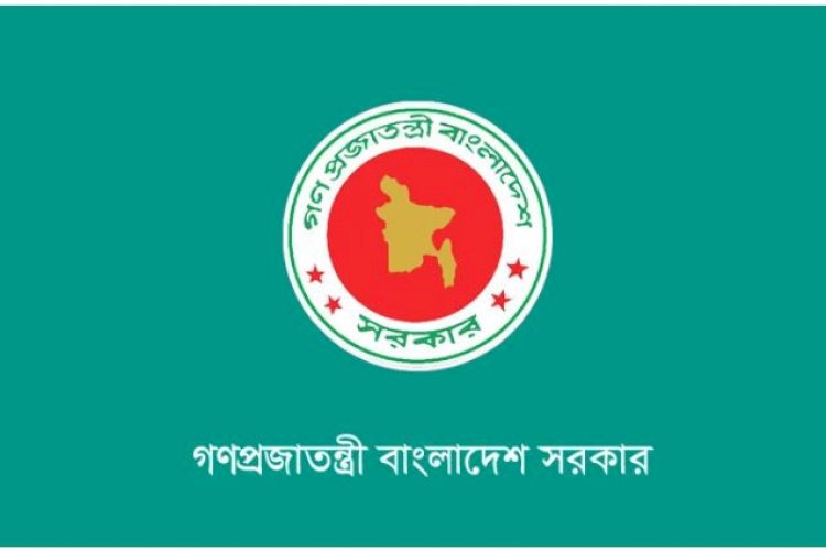 ১৮ মার্চ সাধারণ ছুটি ঘোষণার সিদ্ধান্ত নিয়েছে সরকার